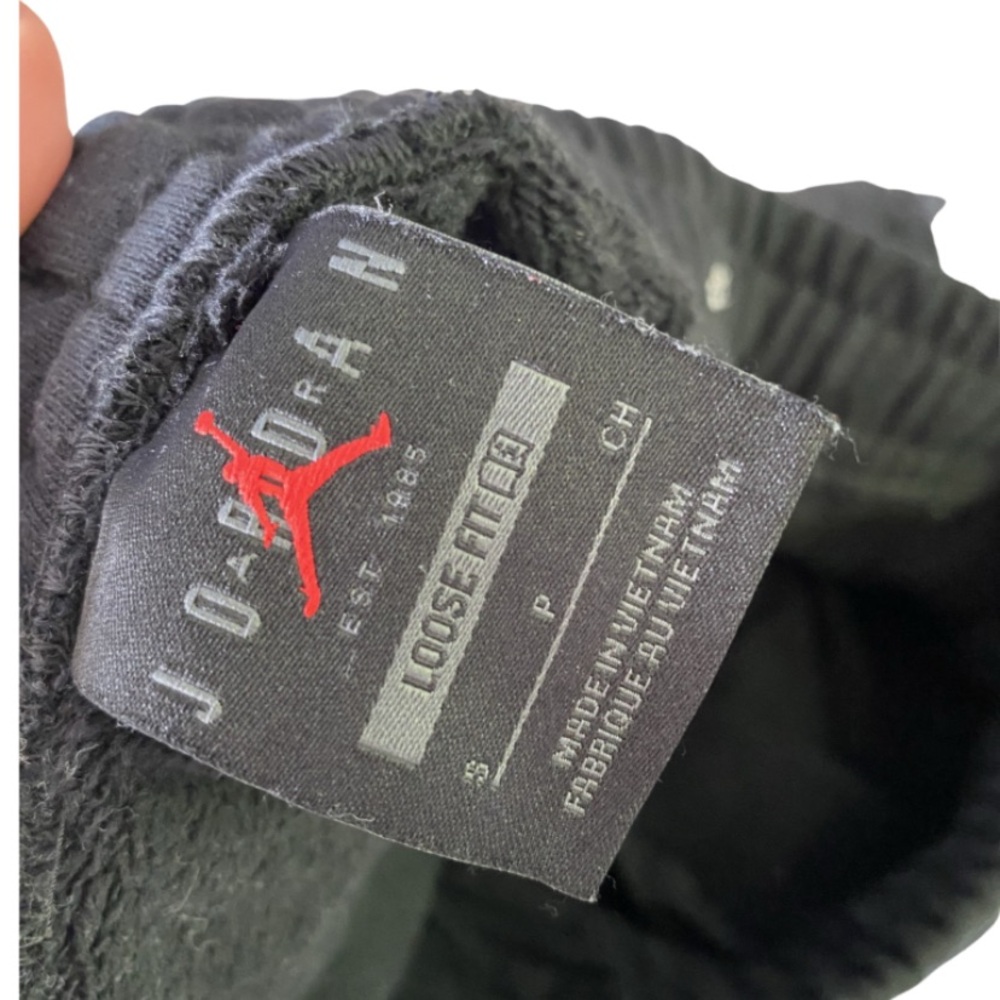 Jordan Sweatpants - Picture 3 of 3